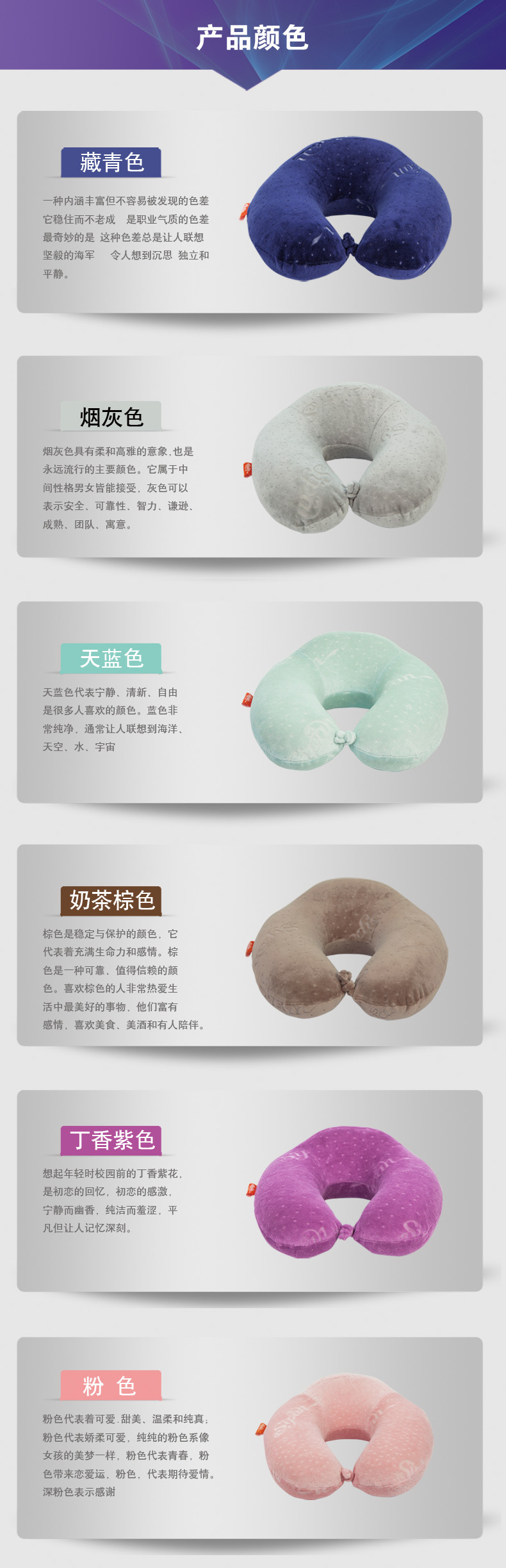 U pillow, high neck pillow, pillow head pillow, memory cotton, slow rebound - Image 12