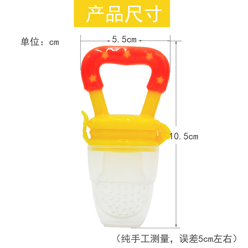 Factory wholesale baby fruit and vegetable music rubberized pacifier bite bite bite bag baby food supplement feeding device - Image 25