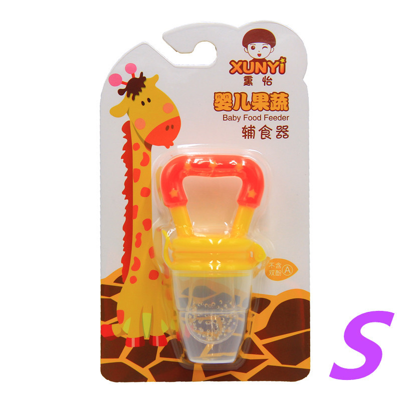 Factory wholesale baby fruit and vegetable music rubberized pacifier bite bite bite bag baby food supplement feeding device - Image 5