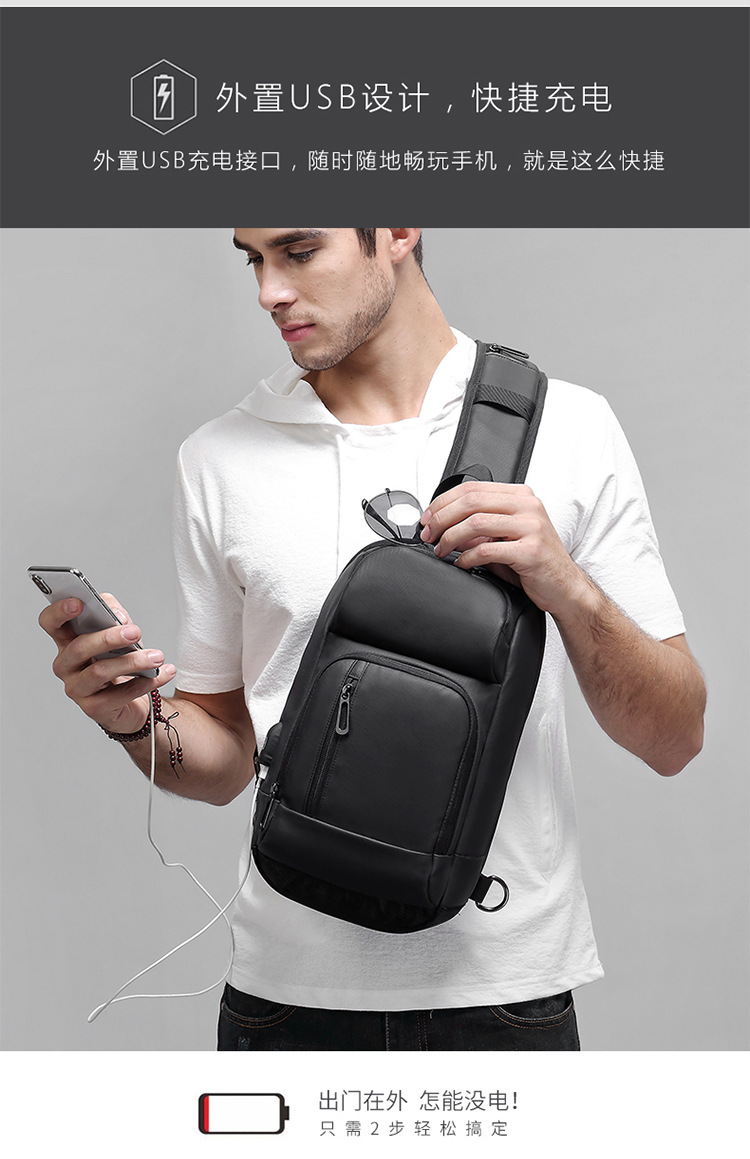 2019 trend models outdoor leisure shoulder bag travel Messenger bag custom boutique fashion men's chest bag - Image 13