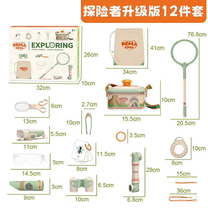 Children's outdoor adventure insect observation box parent-child interactive camping set play house toys holiday gifts wholesale - Image 7