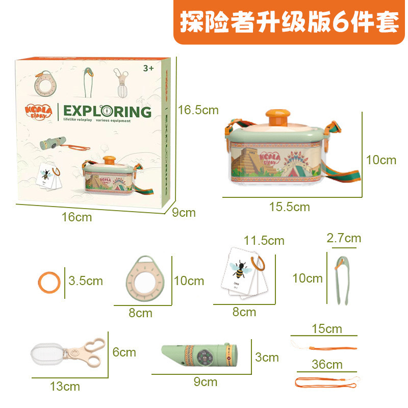 Children's outdoor adventure insect observation box parent-child interactive camping set play house toys holiday gifts wholesale - Image 12