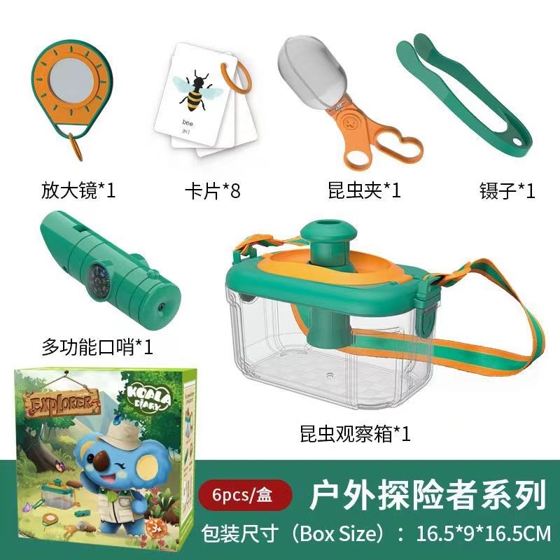 Children's outdoor adventure insect observation box parent-child interactive camping set play house toys holiday gifts wholesale - Image 13