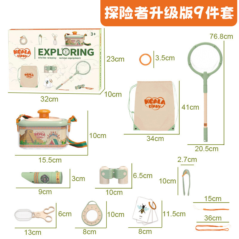 Children's outdoor adventure insect observation box parent-child interactive camping set play house toys holiday gifts wholesale - Image 9