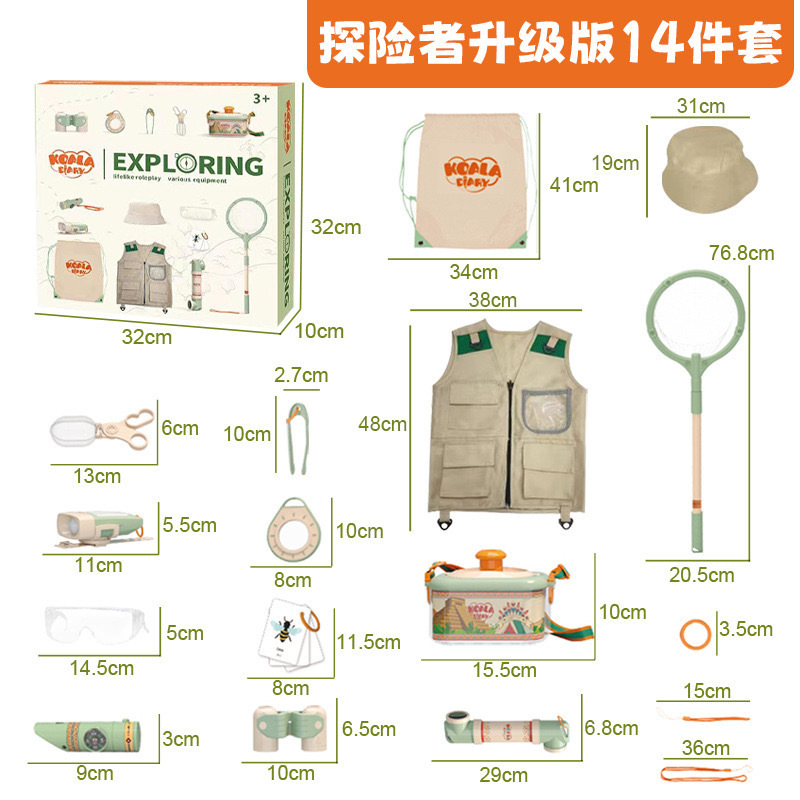 Children's outdoor adventure insect observation box parent-child interactive camping set play house toys holiday gifts wholesale - Image 6