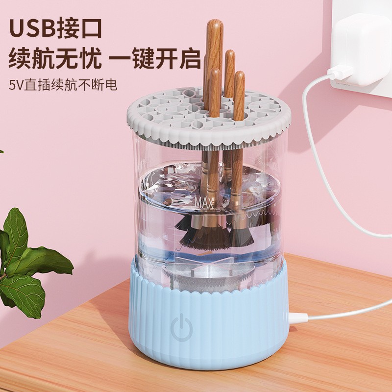 Cross-border 2024 new USB direct plug automatic makeup brush cleaner lazy electric cleaning and drying two-in-one - Image 10