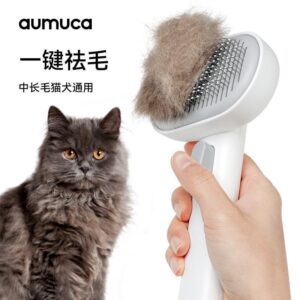Pet cat and dog hair comb deep remove floating hair dog brush cat brush long hair brush cat hair cleaner