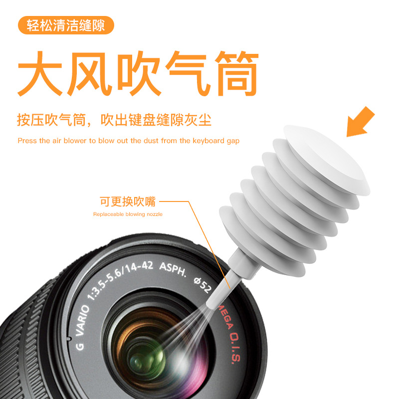 Multifunctional computer keyboard cleaning kit Bluetooth headset cleaning pen mobile phone screen dust removal brush - Image 2